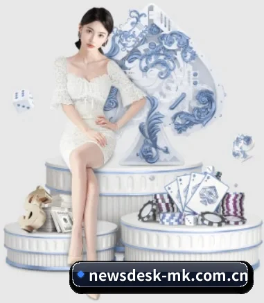 newsdesk-mk.com.cn APP | MKSports