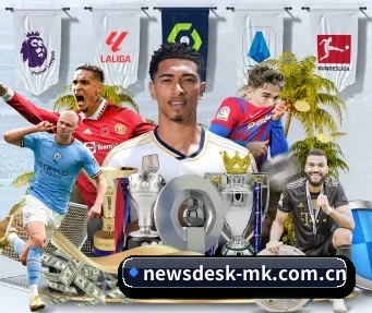 newsdesk-mk.com.cn APP(MKSports)